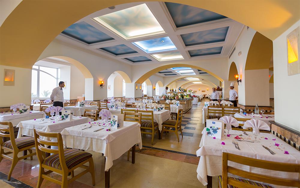Medina Solaria And Thalasso 5*